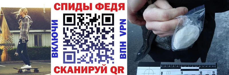 Amphetamine 98%  купить закладку  Дальнегорск 