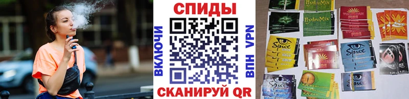 цена Дальнегорск мега ссылки Бутират 99%