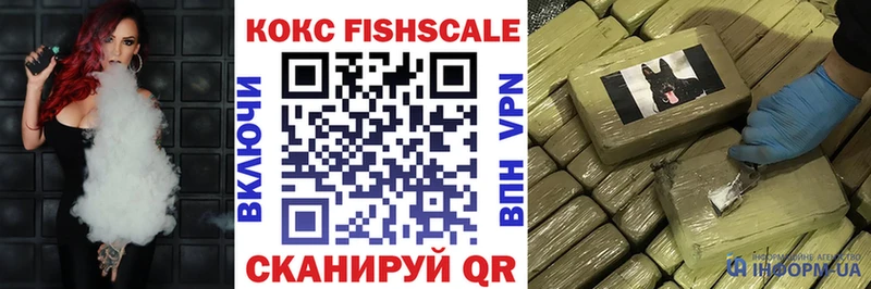 цены   Дальнегорск  ОМГ ОМГ зеркало  COCAIN Колумбийский 