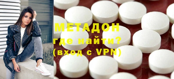 mix Беломорск