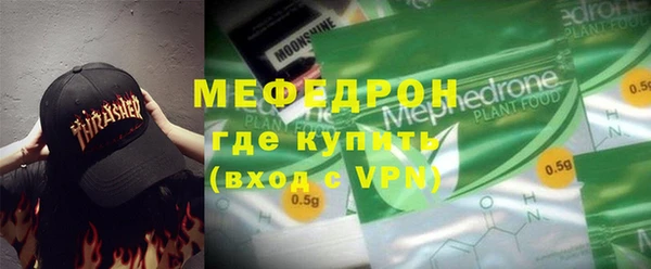 прущие грибы Белокуриха