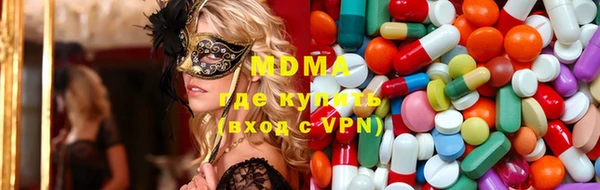 mix Беломорск