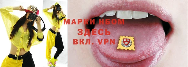 mdpv Коряжма