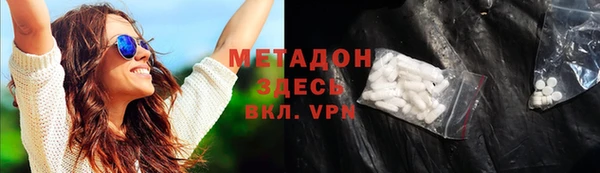 mix Беломорск