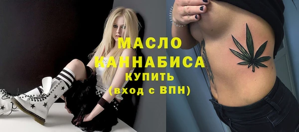 прущие грибы Белокуриха