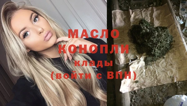 прущие грибы Белокуриха