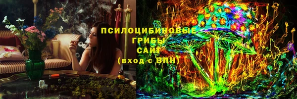 метадон Баксан