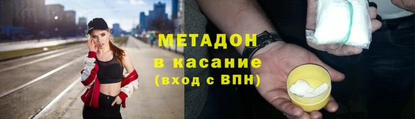 mix Беломорск