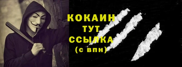 mix Беломорск