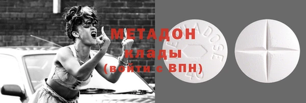 mix Беломорск