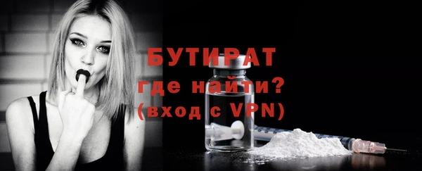 mix Беломорск