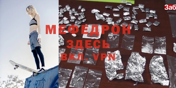 apvp Каменка