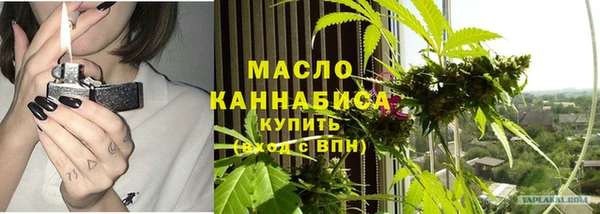 mix Беломорск