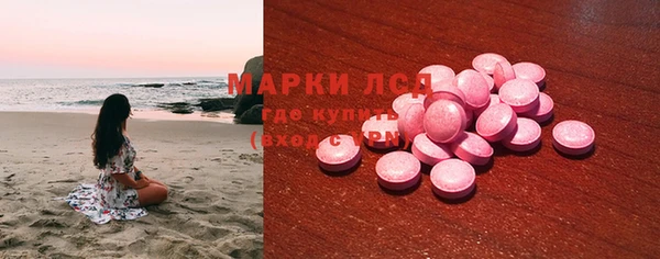 mix Беломорск