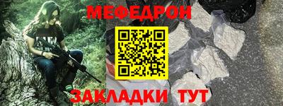 молекула духа Кулебаки
