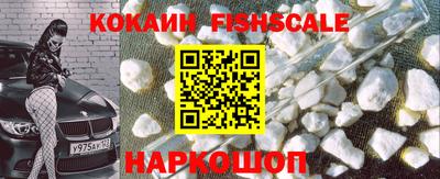 наркотики Кунгур