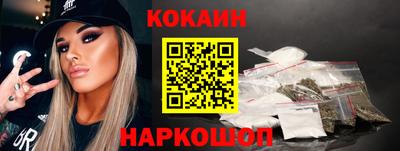 молекула духа Кулебаки
