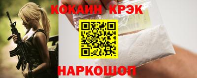 трава Кумертау