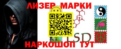 трава Кумертау