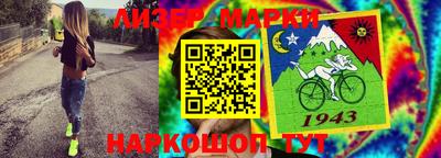 молекула духа Кулебаки