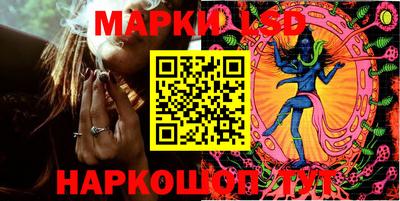 наркотики Кунгур