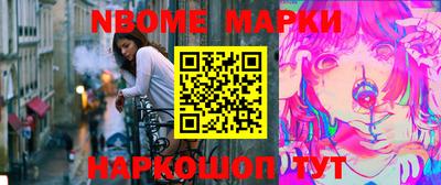 наркотики Кунгур
