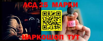 трава Кумертау