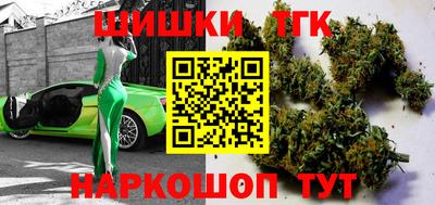 молекула духа Кулебаки