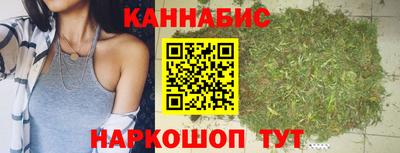 наркотики Кунгур