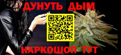 трава Кумертау
