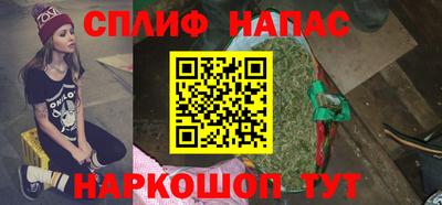 наркотики Кунгур