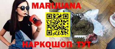 трава Кумертау