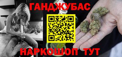 трава Кумертау