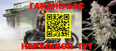 трава Кумертау