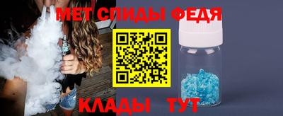 трава Кумертау