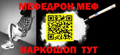 молекула духа Кулебаки