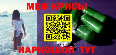 молекула духа Кулебаки