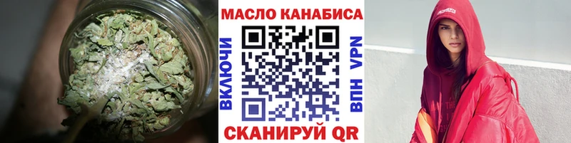 KRAKEN ТОР  как найти   Дальнегорск  Дистиллят ТГК Wax 