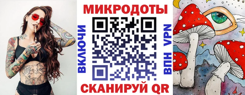 Галлюциногенные грибы Magic Shrooms  блэк спрут как зайти  darknet какой сайт  Дальнегорск 