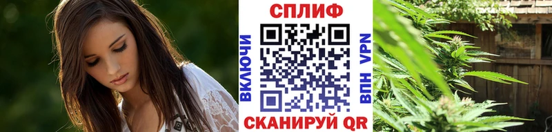 Канабис индика  Дальнегорск 